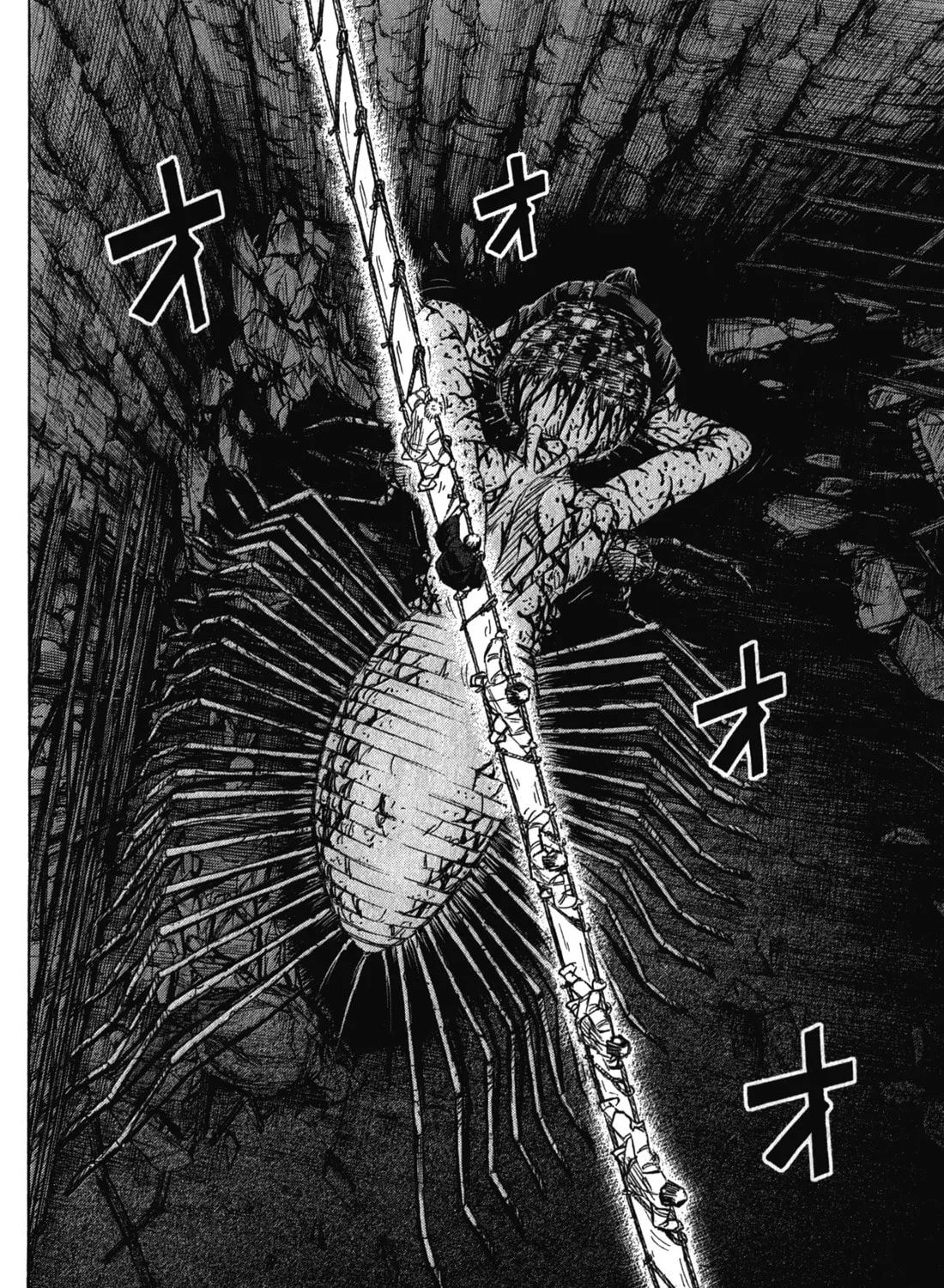 Higanjima - Saigo no 47 Hiai Chapter 79 page 19 - 