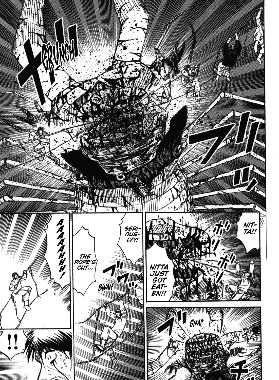 Higanjima - Saigo no 47 Hiai Chapter 79 page 33 - 