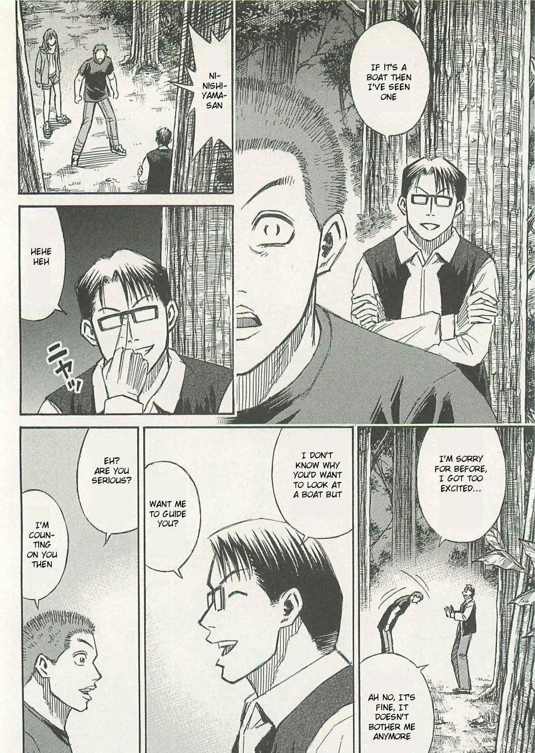 Higanjima - Saigo no 47 Hiai Chapter 8 page 11 - 