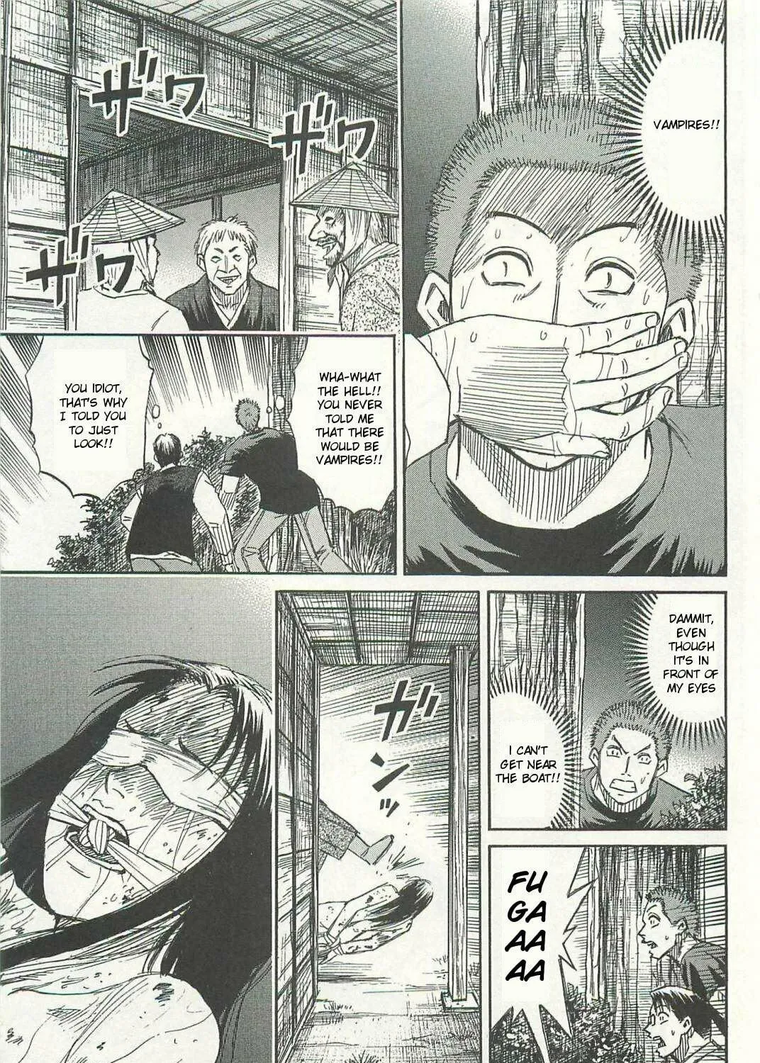 Higanjima - Saigo no 47 Hiai Chapter 8 page 29 - 