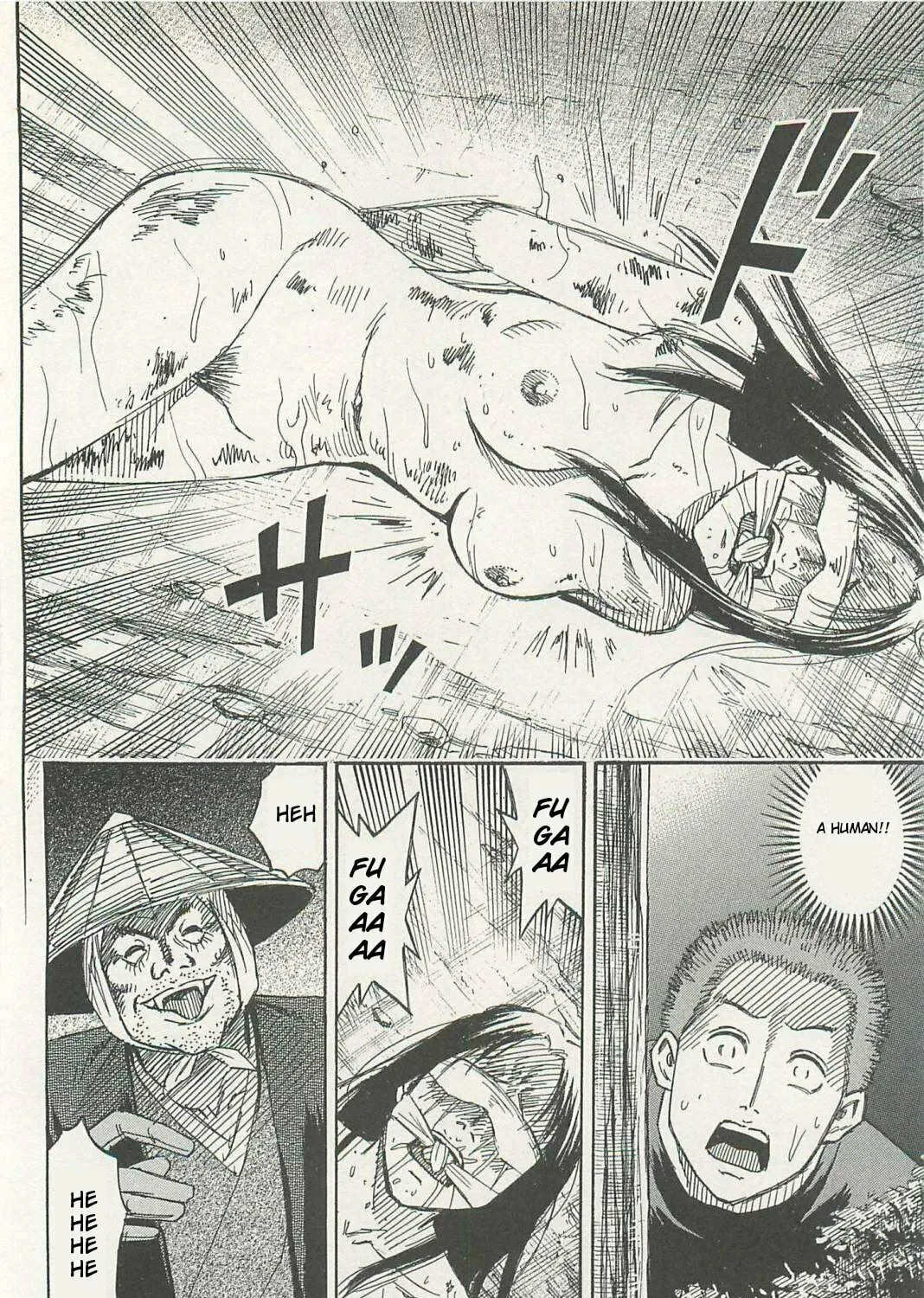 Higanjima - Saigo no 47 Hiai Chapter 8 page 31 - 