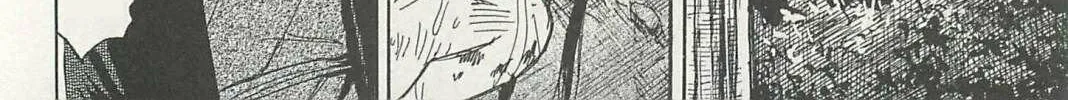 Higanjima - Saigo no 47 Hiai Chapter 8 page 32 - 
