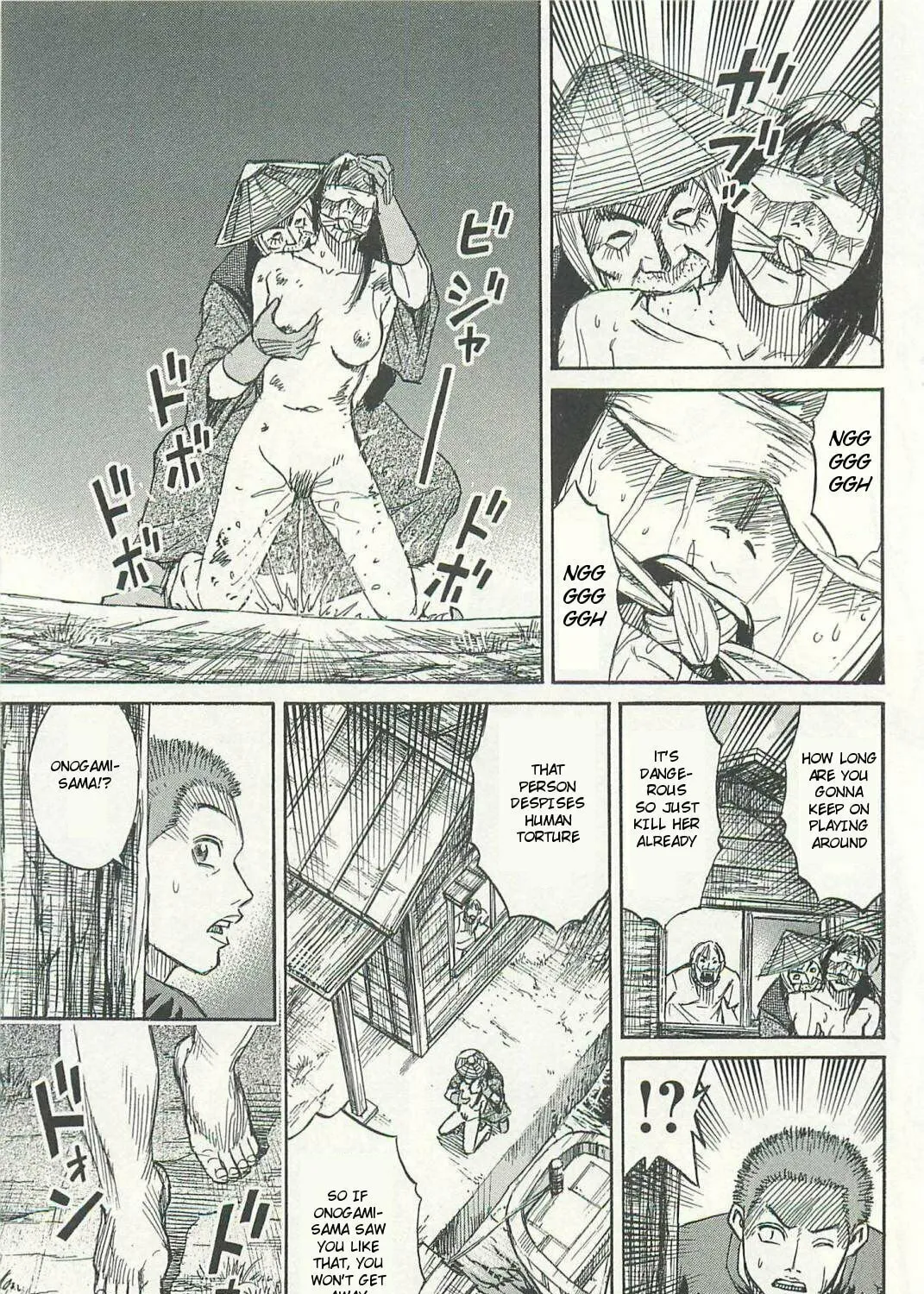 Higanjima - Saigo no 47 Hiai Chapter 8 page 33 - 
