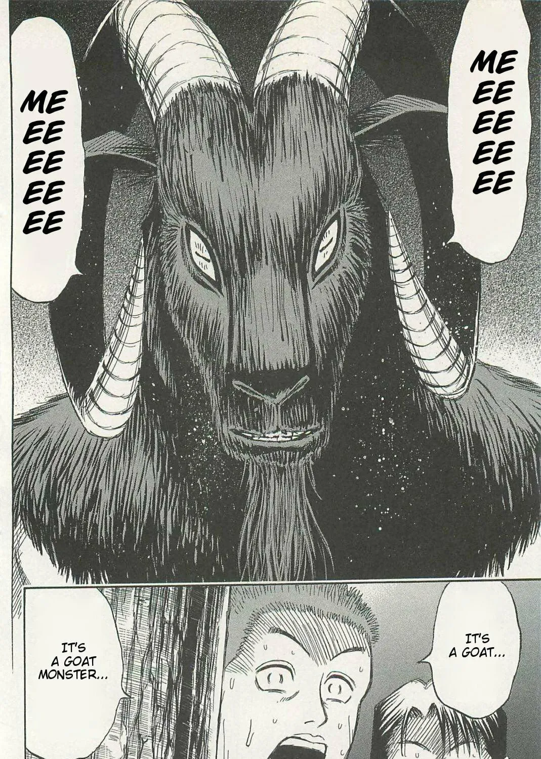 Higanjima - Saigo no 47 Hiai Chapter 8 page 37 - 