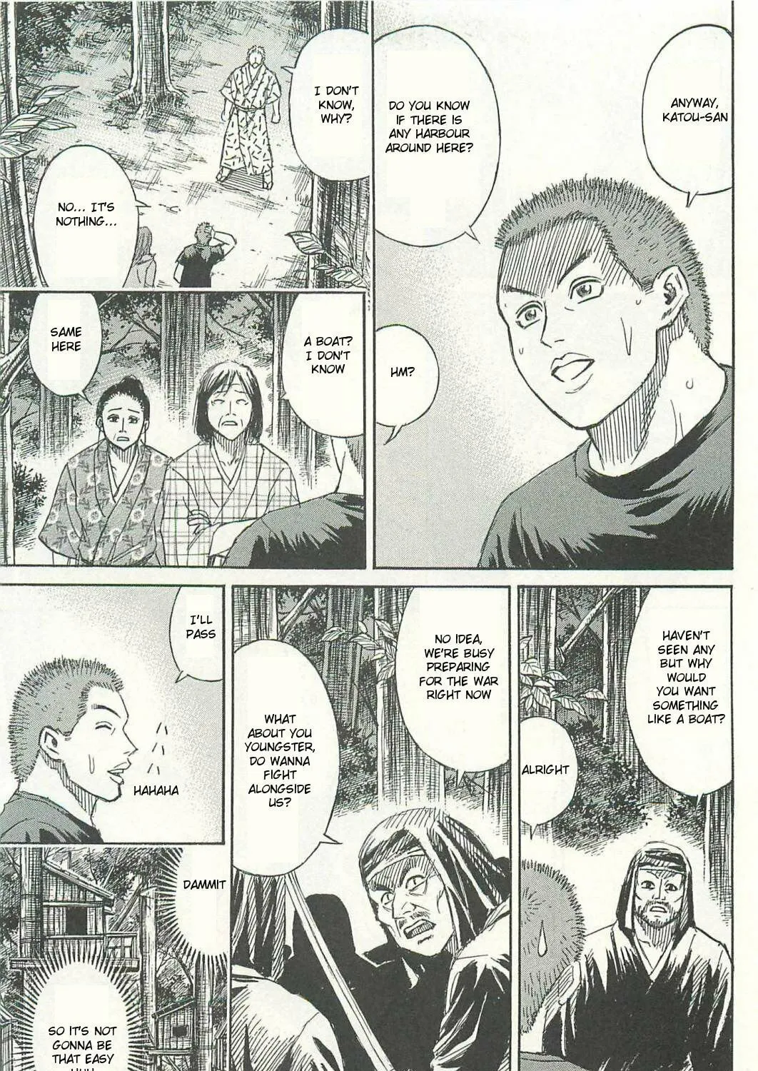 Higanjima - Saigo no 47 Hiai Chapter 8 page 9 - 