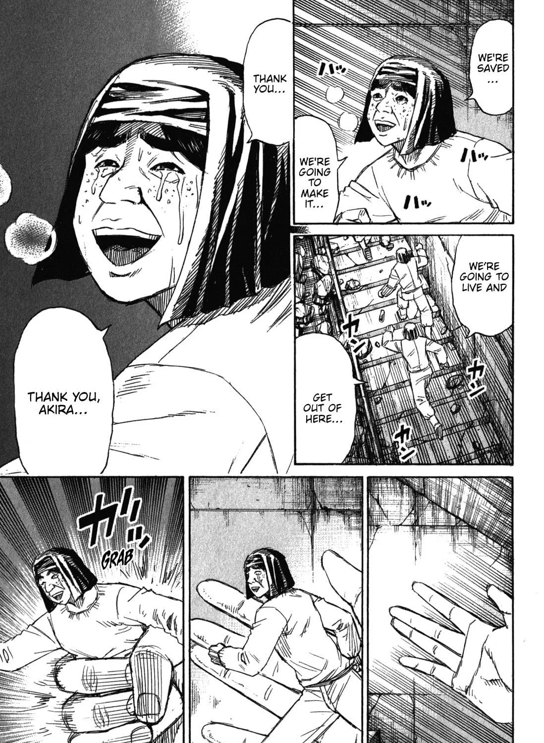 Higanjima - Saigo no 47 Hiai Chapter 80 page 11 - 