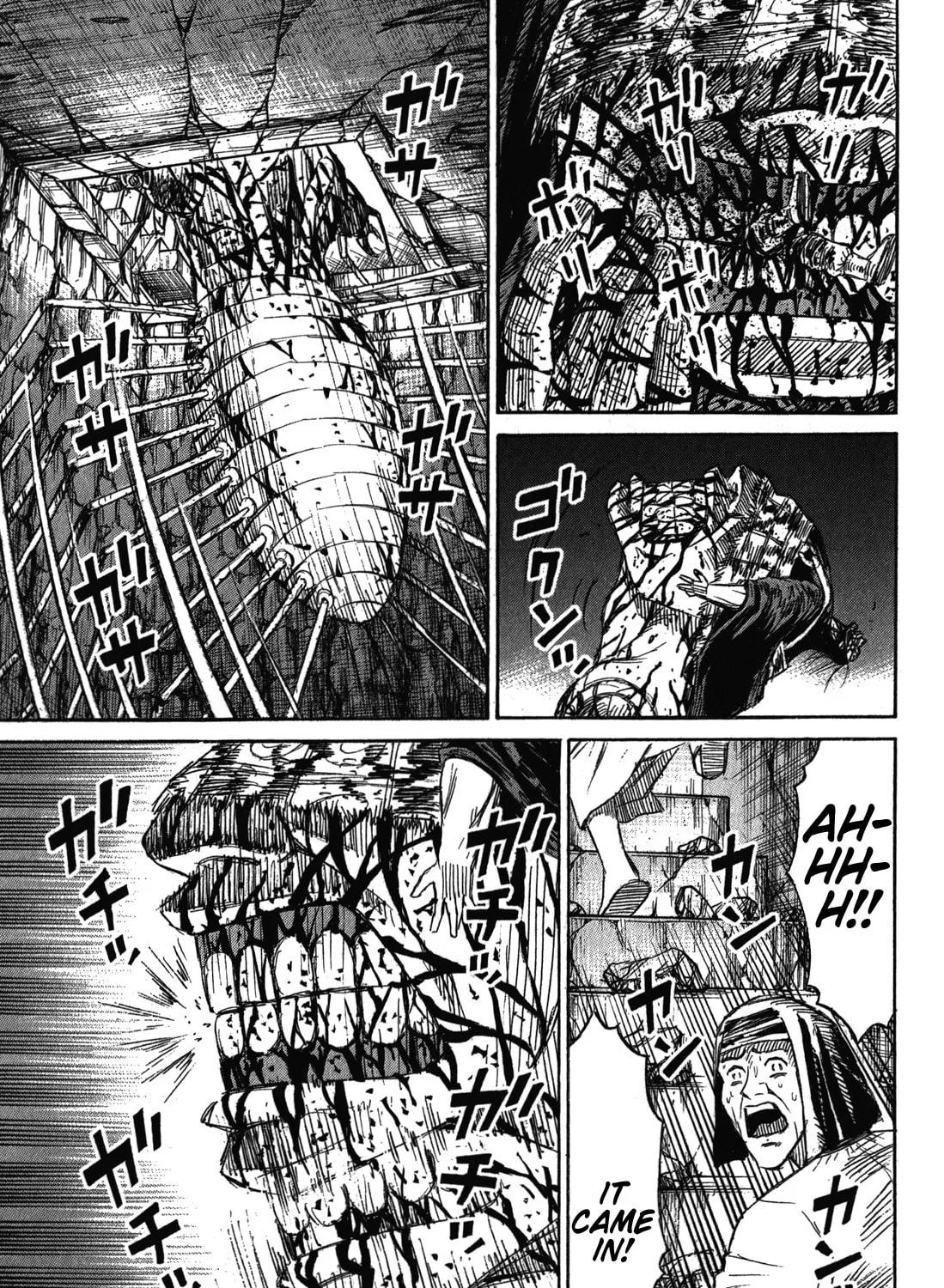 Higanjima - Saigo no 47 Hiai Chapter 80 page 19 - 