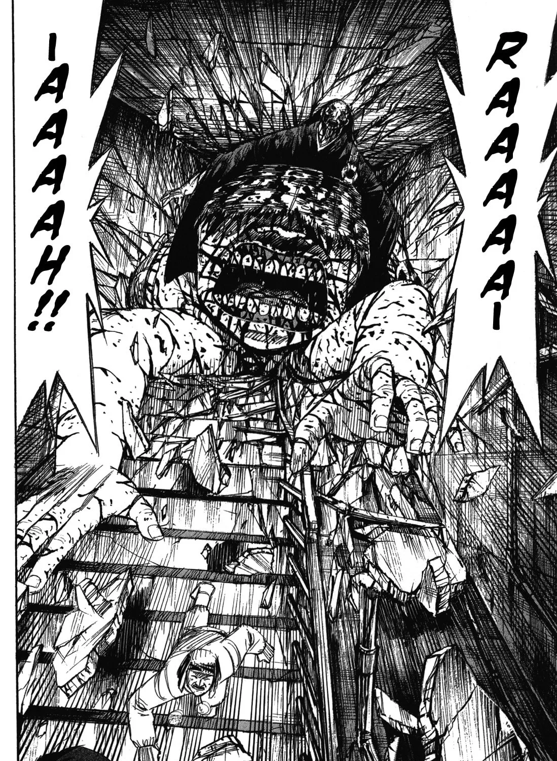 Higanjima - Saigo no 47 Hiai Chapter 80 page 21 - 