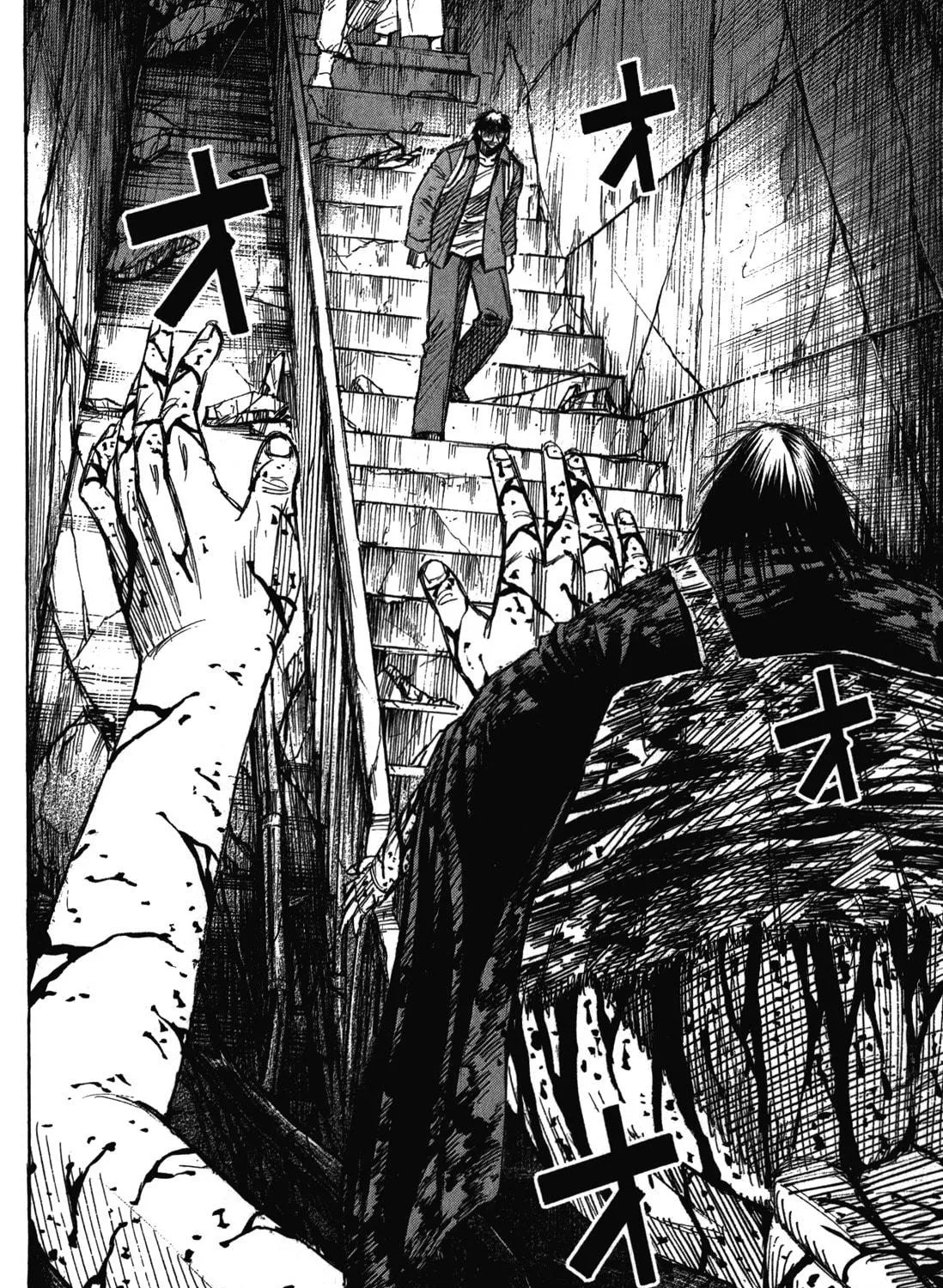 Higanjima - Saigo no 47 Hiai Chapter 80 page 29 - 