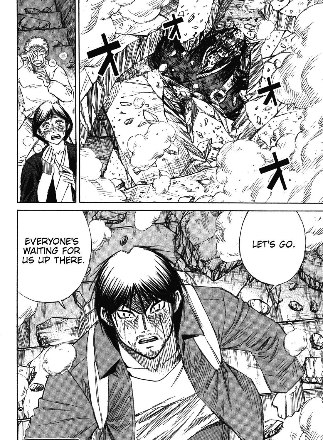 Higanjima - Saigo no 47 Hiai Chapter 80 page 41 - 