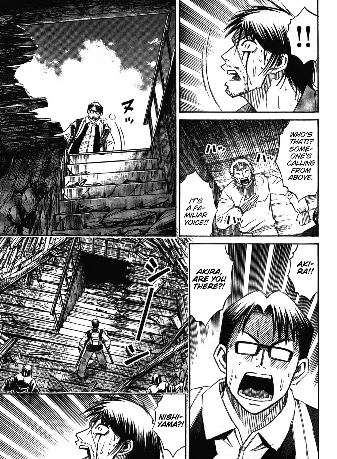 Higanjima - Saigo no 47 Hiai Chapter 80 page 7 - 