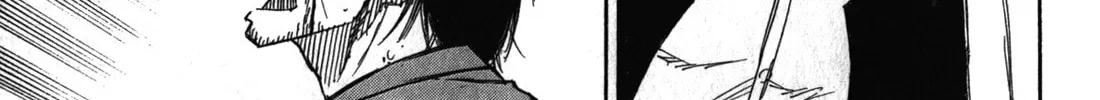 Higanjima - Saigo no 47 Hiai Chapter 80 page 8 - 