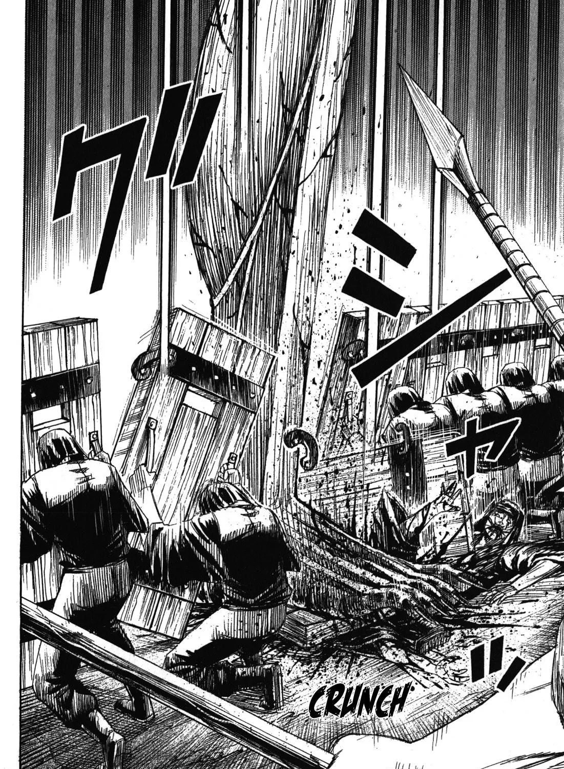 Higanjima - Saigo no 47 Hiai Chapter 81 page 11 - 