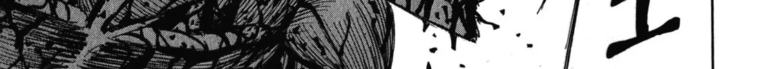 Higanjima - Saigo no 47 Hiai Chapter 81 page 14 - 