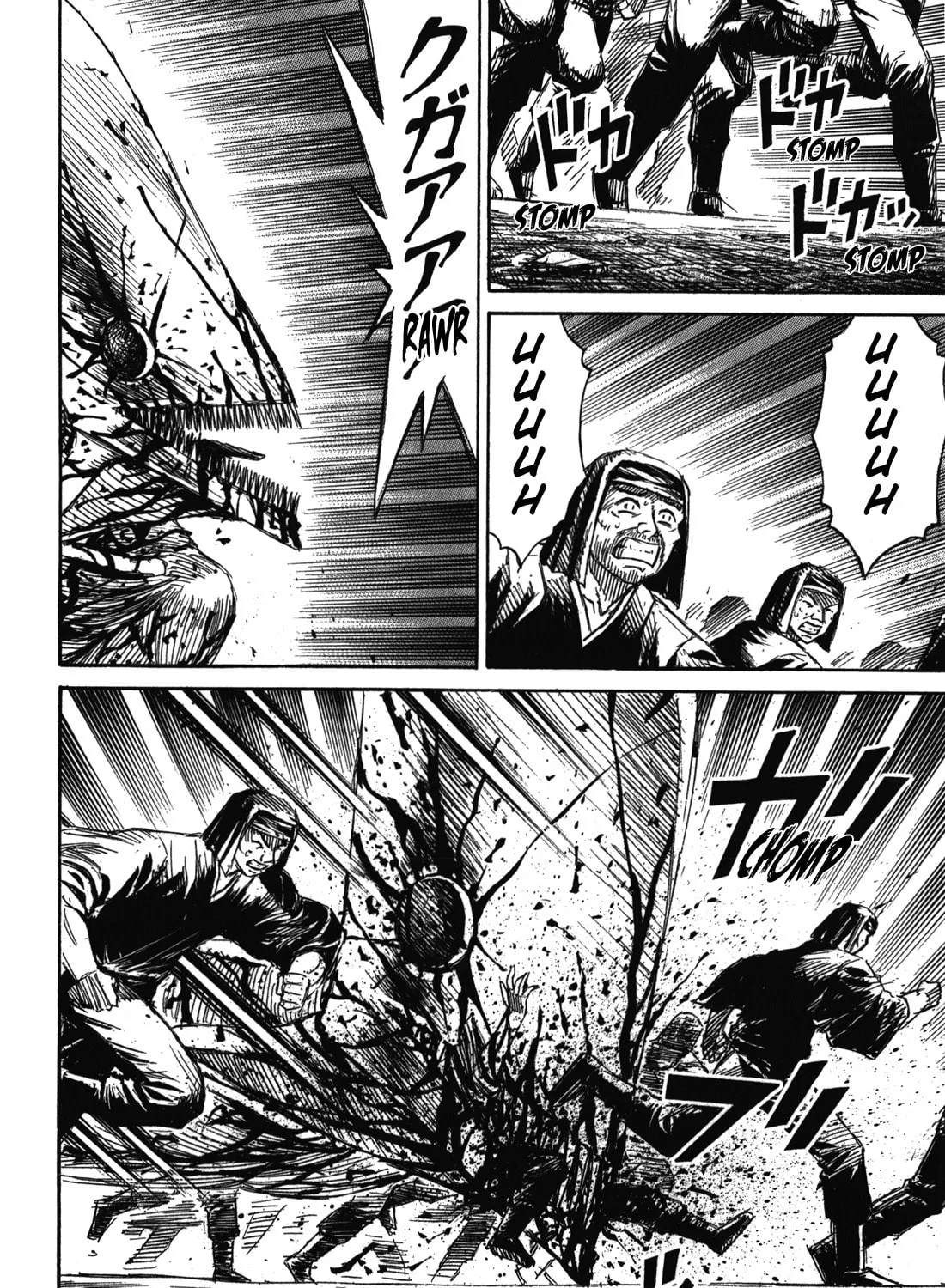 Higanjima - Saigo no 47 Hiai Chapter 81 page 27 - 