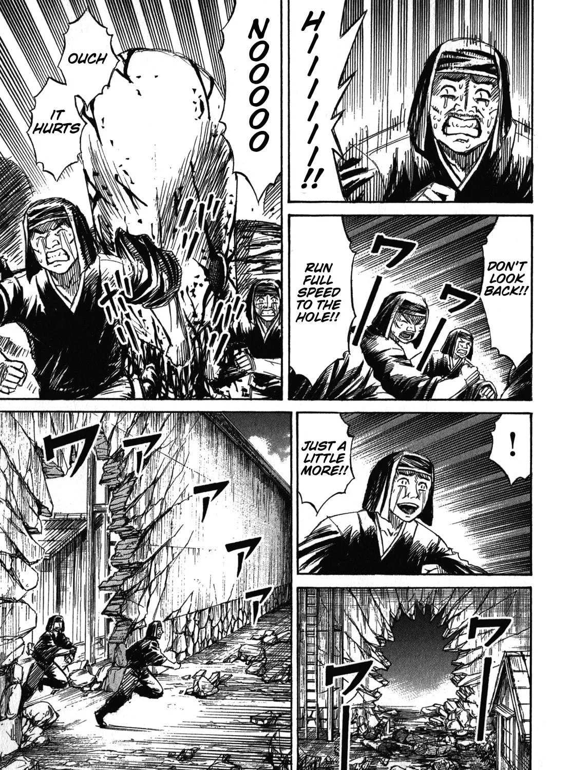 Higanjima - Saigo no 47 Hiai Chapter 81 page 29 - 