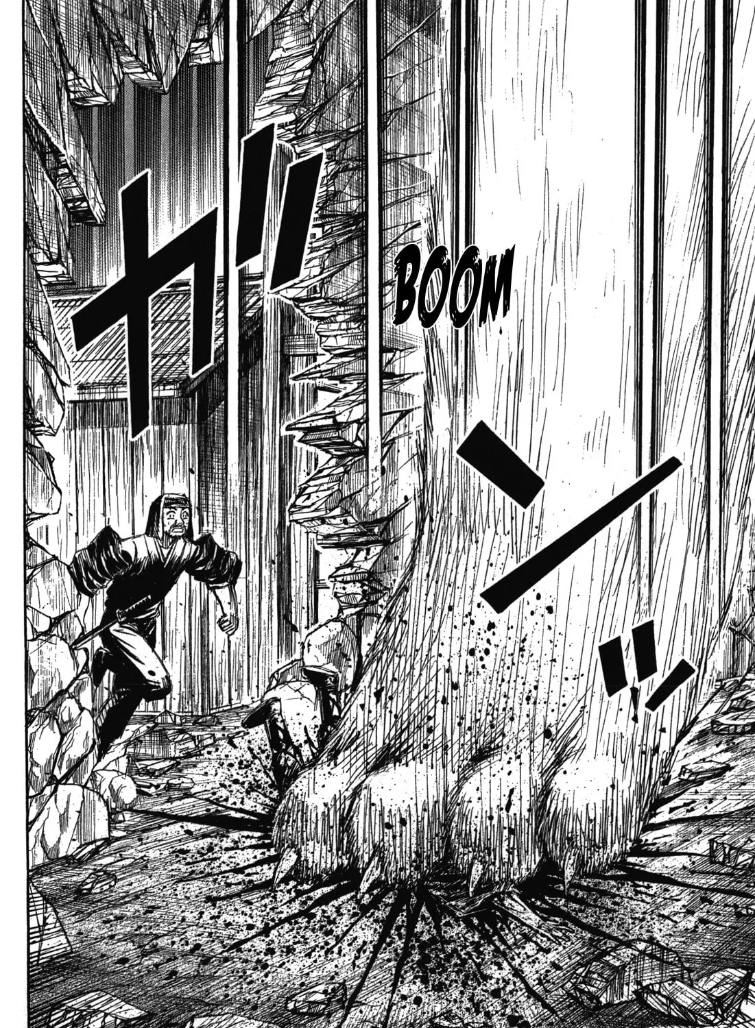 Higanjima - Saigo no 47 Hiai Chapter 81 page 31 - 