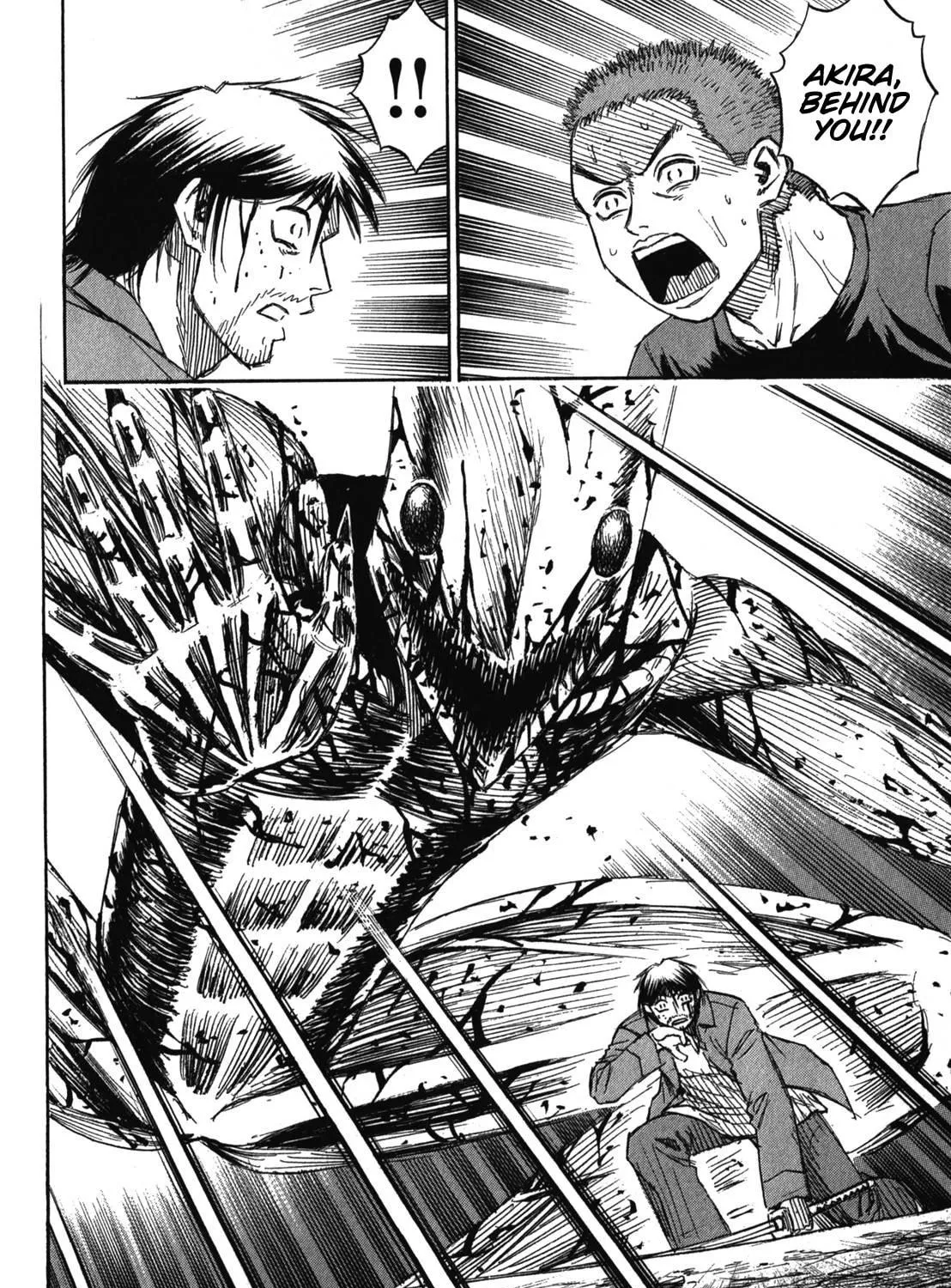 Higanjima - Saigo no 47 Hiai Chapter 82 page 29 - 