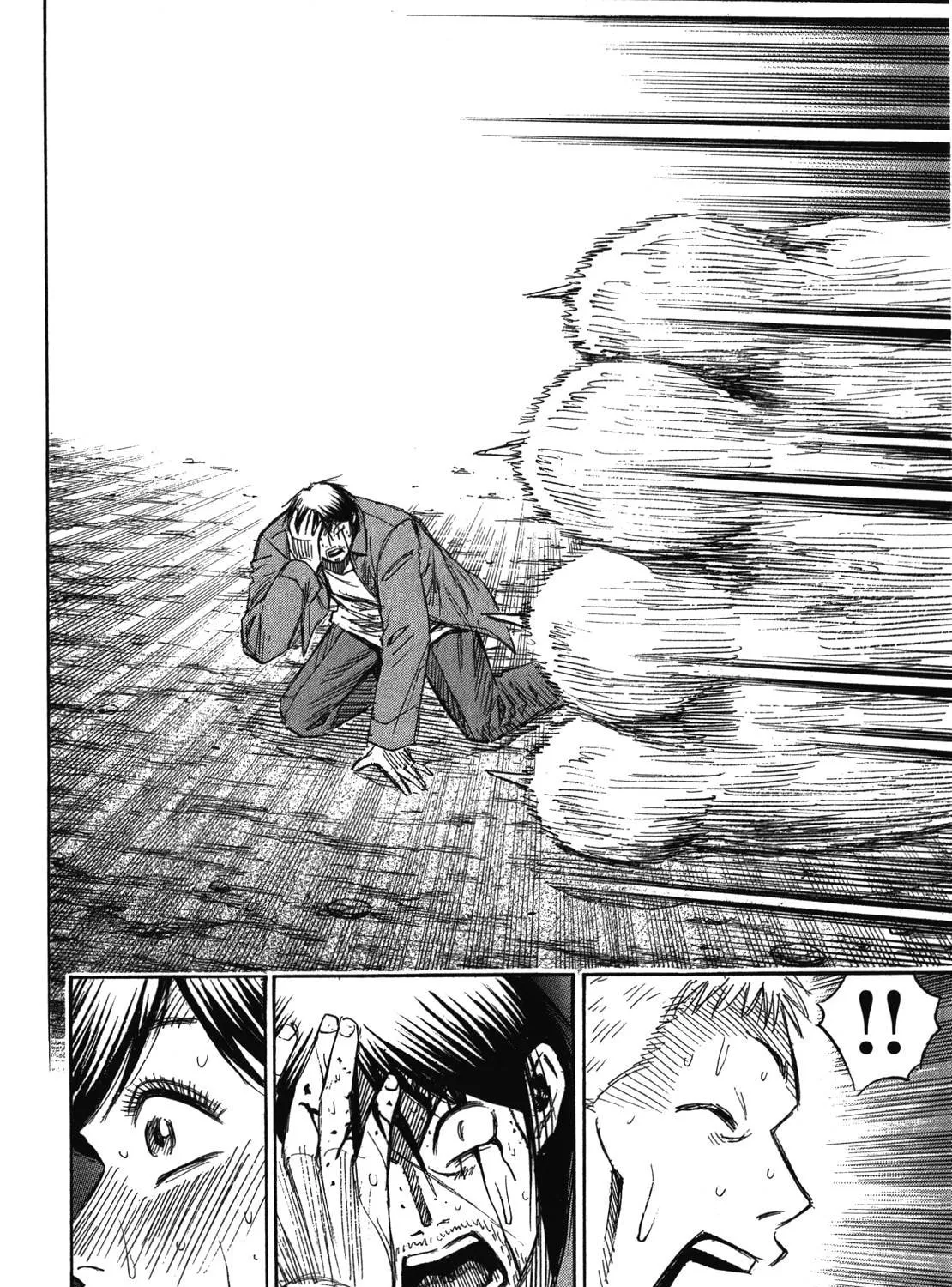 Higanjima - Saigo no 47 Hiai Chapter 82 page 33 - 