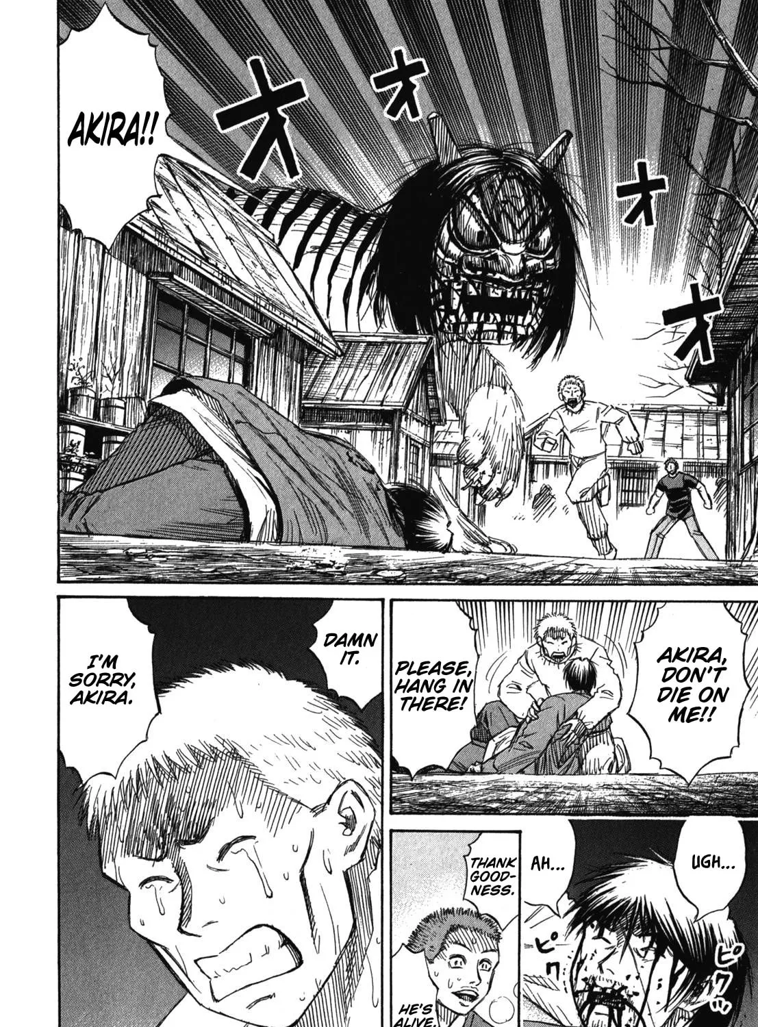 Higanjima - Saigo no 47 Hiai Chapter 82 page 37 - 