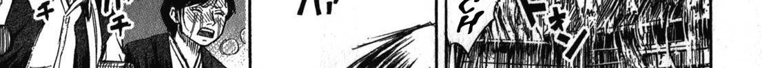 Higanjima - Saigo no 47 Hiai Chapter 82 page 40 - 