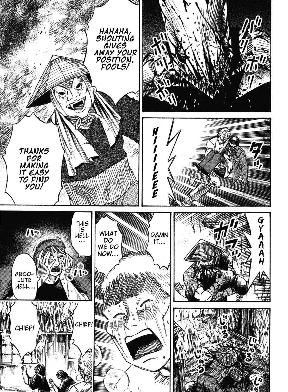 Higanjima - Saigo no 47 Hiai Chapter 83 page 13 - 