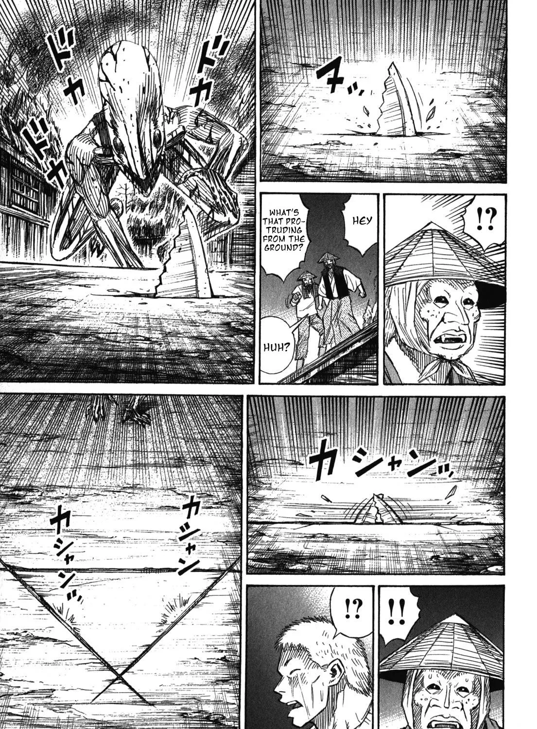 Higanjima - Saigo no 47 Hiai Chapter 83 page 25 - 