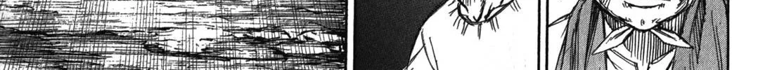 Higanjima - Saigo no 47 Hiai Chapter 83 page 26 - 