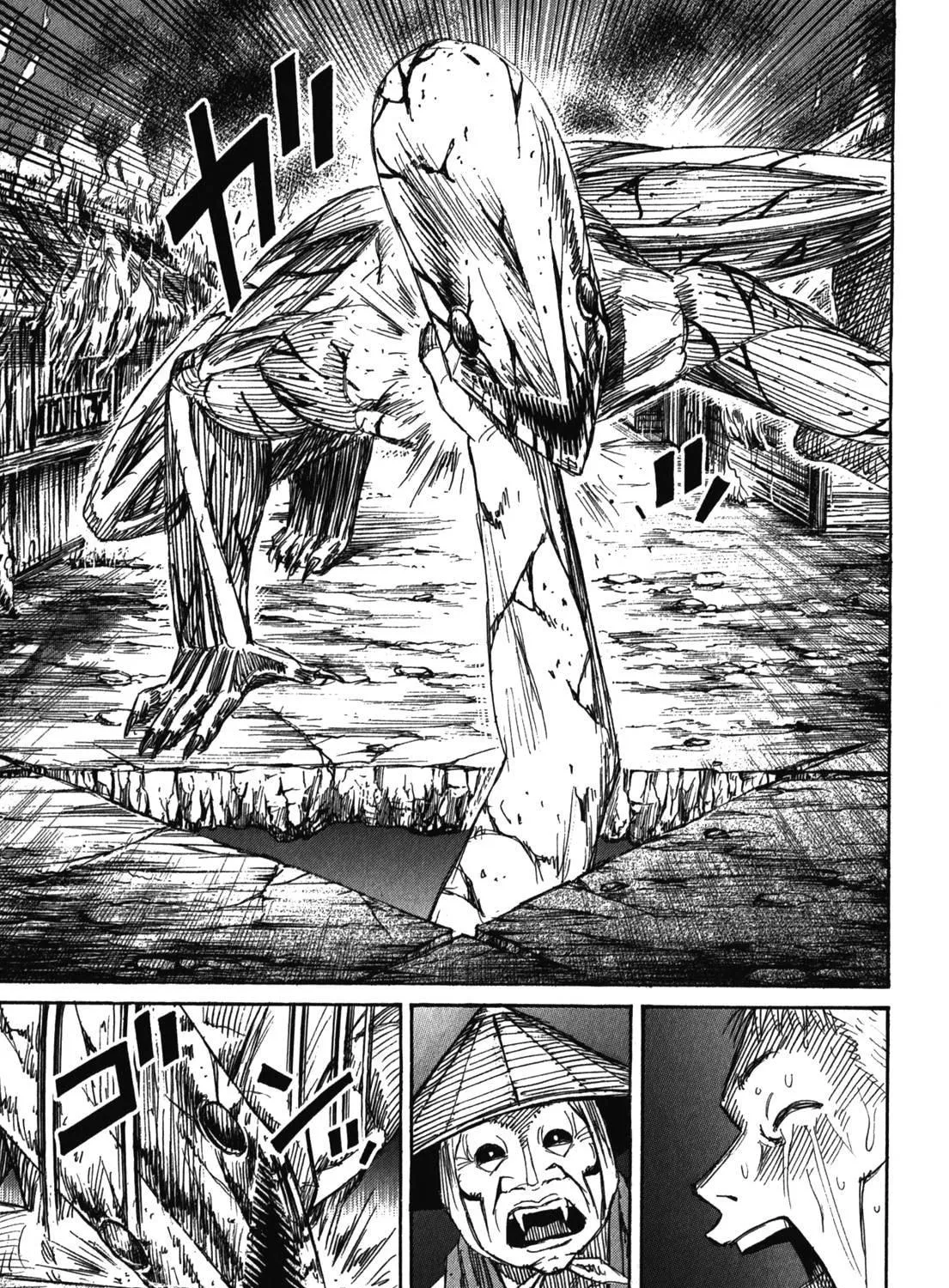 Higanjima - Saigo no 47 Hiai Chapter 83 page 29 - 