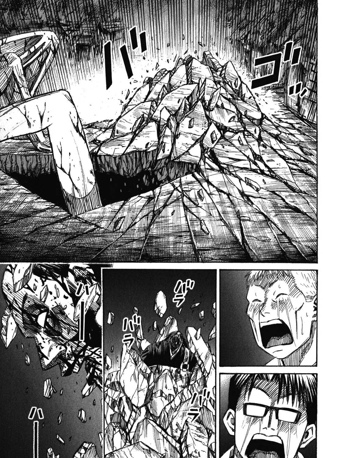 Higanjima - Saigo no 47 Hiai Chapter 83 page 33 - 