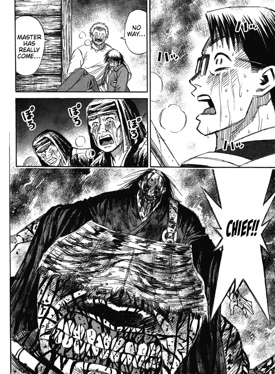 Higanjima - Saigo no 47 Hiai Chapter 83 page 37 - 