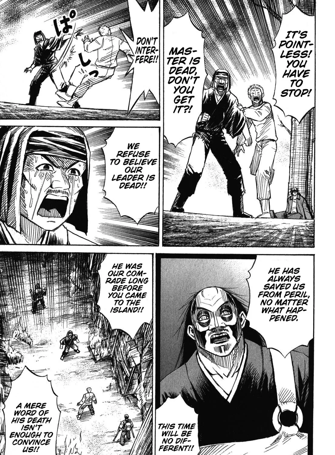 Higanjima - Saigo no 47 Hiai Chapter 83 page 9 - 