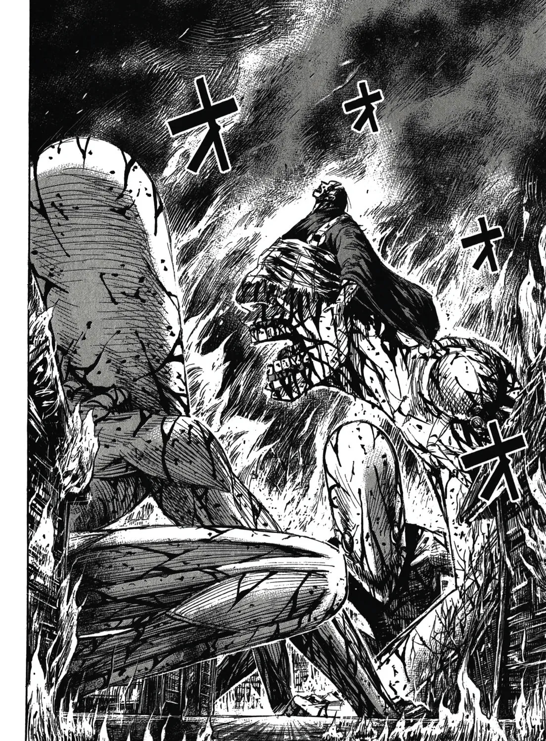 Higanjima - Saigo no 47 Hiai Chapter 84 page 13 - 