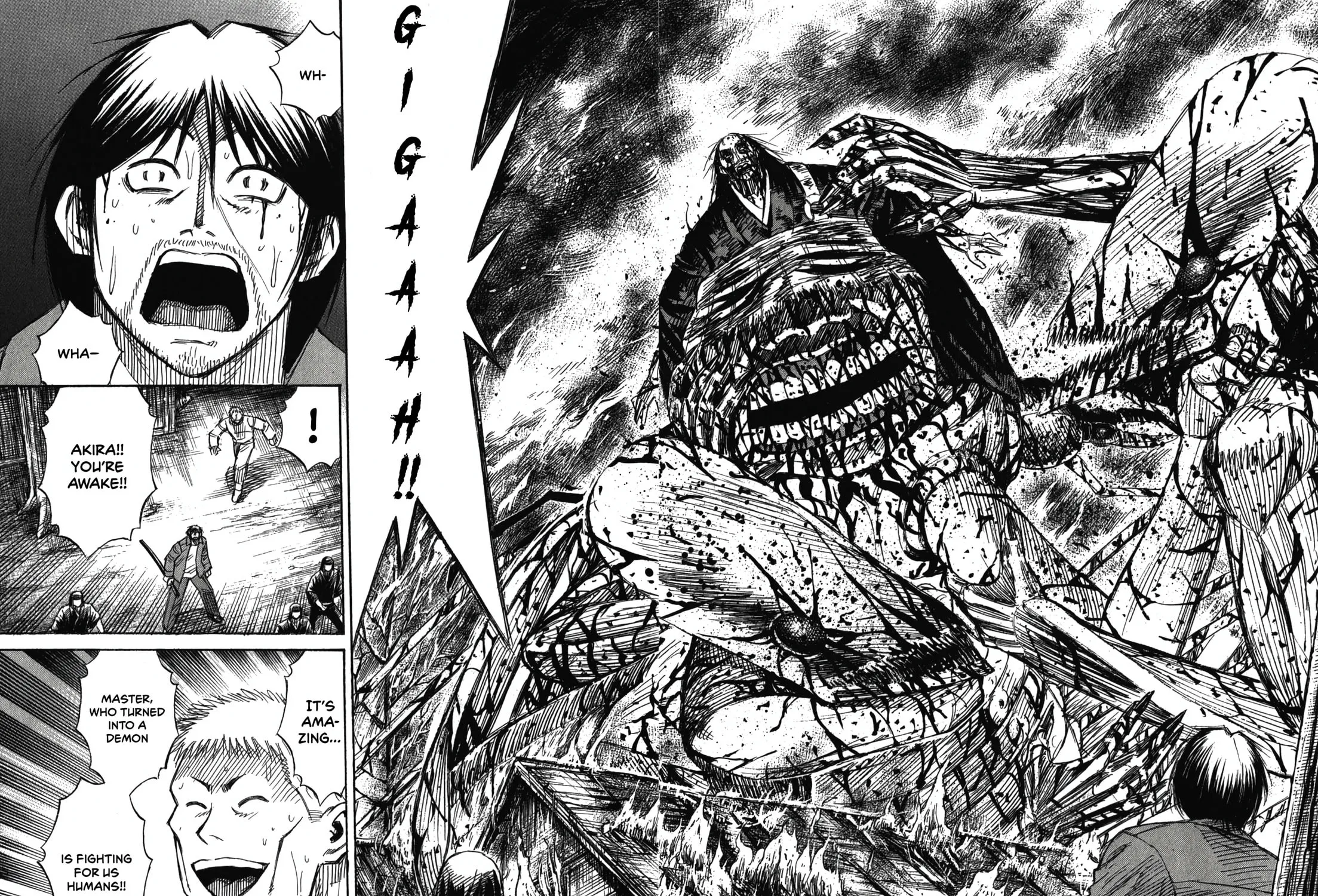 Higanjima - Saigo no 47 Hiai Chapter 84 page 17 - 