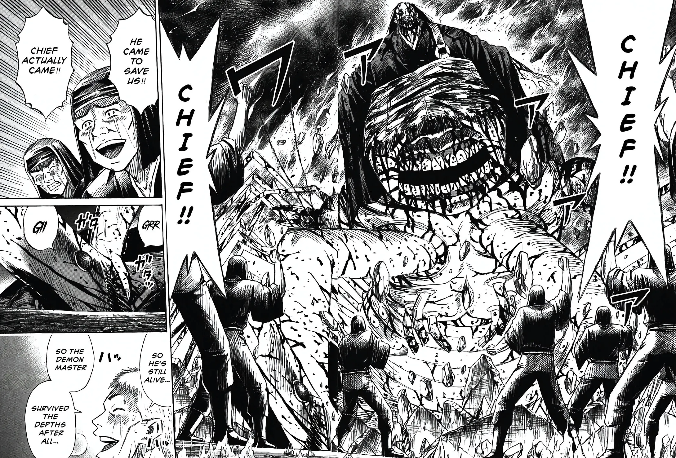 Higanjima - Saigo no 47 Hiai Chapter 84 page 3 - 