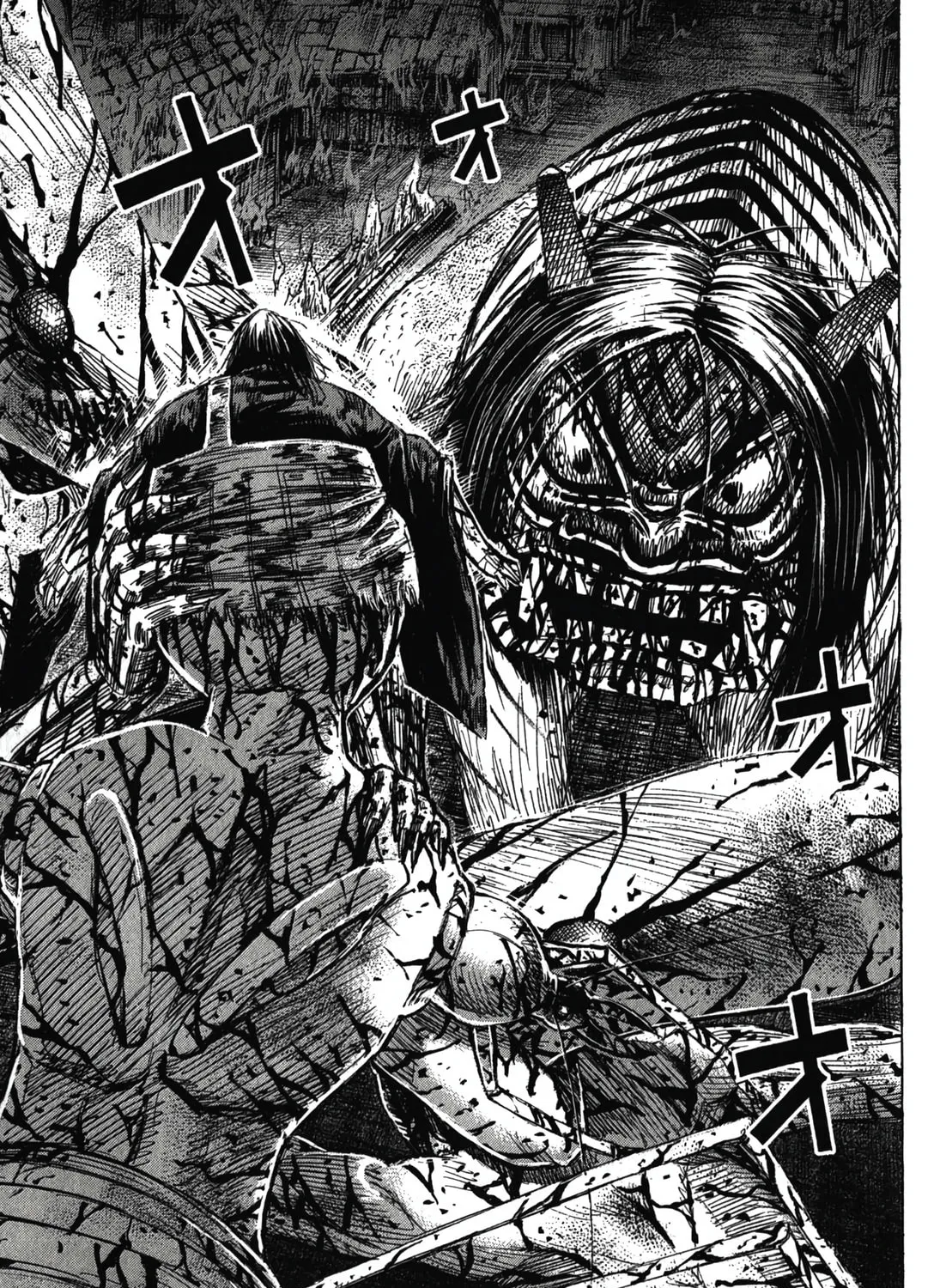 Higanjima - Saigo no 47 Hiai Chapter 84 page 21 - 