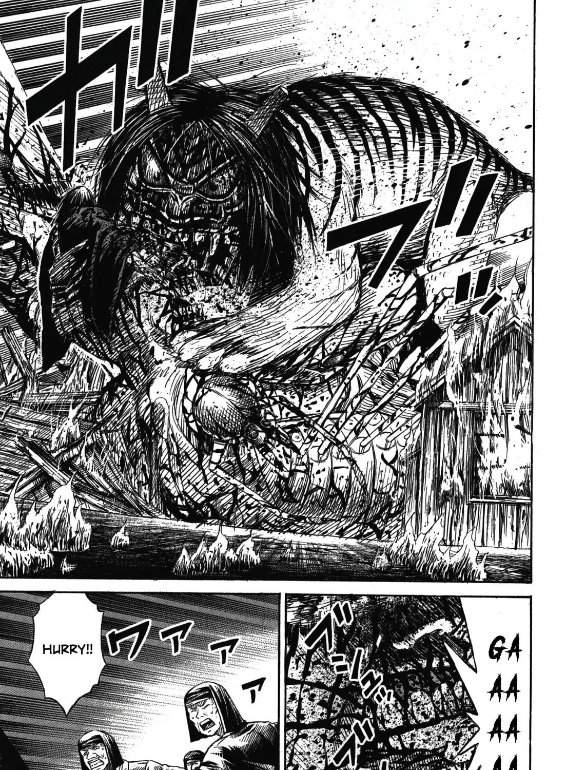 Higanjima - Saigo no 47 Hiai Chapter 84 page 33 - 