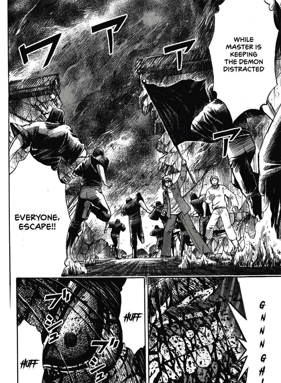 Higanjima - Saigo no 47 Hiai Chapter 84 page 35 - 