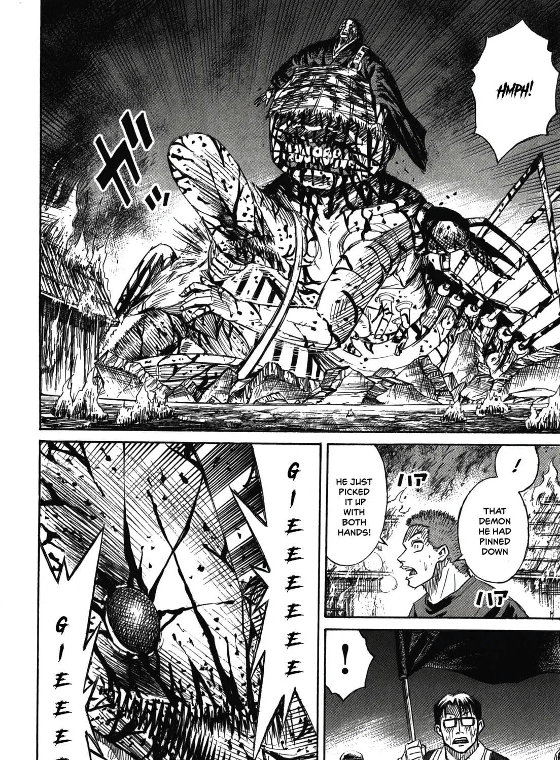 Higanjima - Saigo no 47 Hiai Chapter 84 page 5 - 