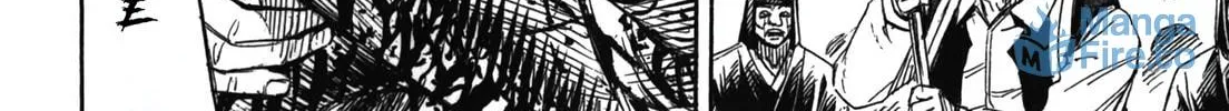 Higanjima - Saigo no 47 Hiai Chapter 84 page 6 - 