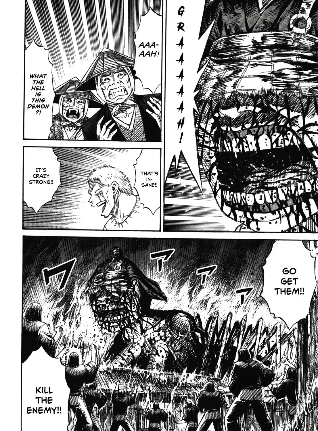 Higanjima - Saigo no 47 Hiai Chapter 84 page 9 - 