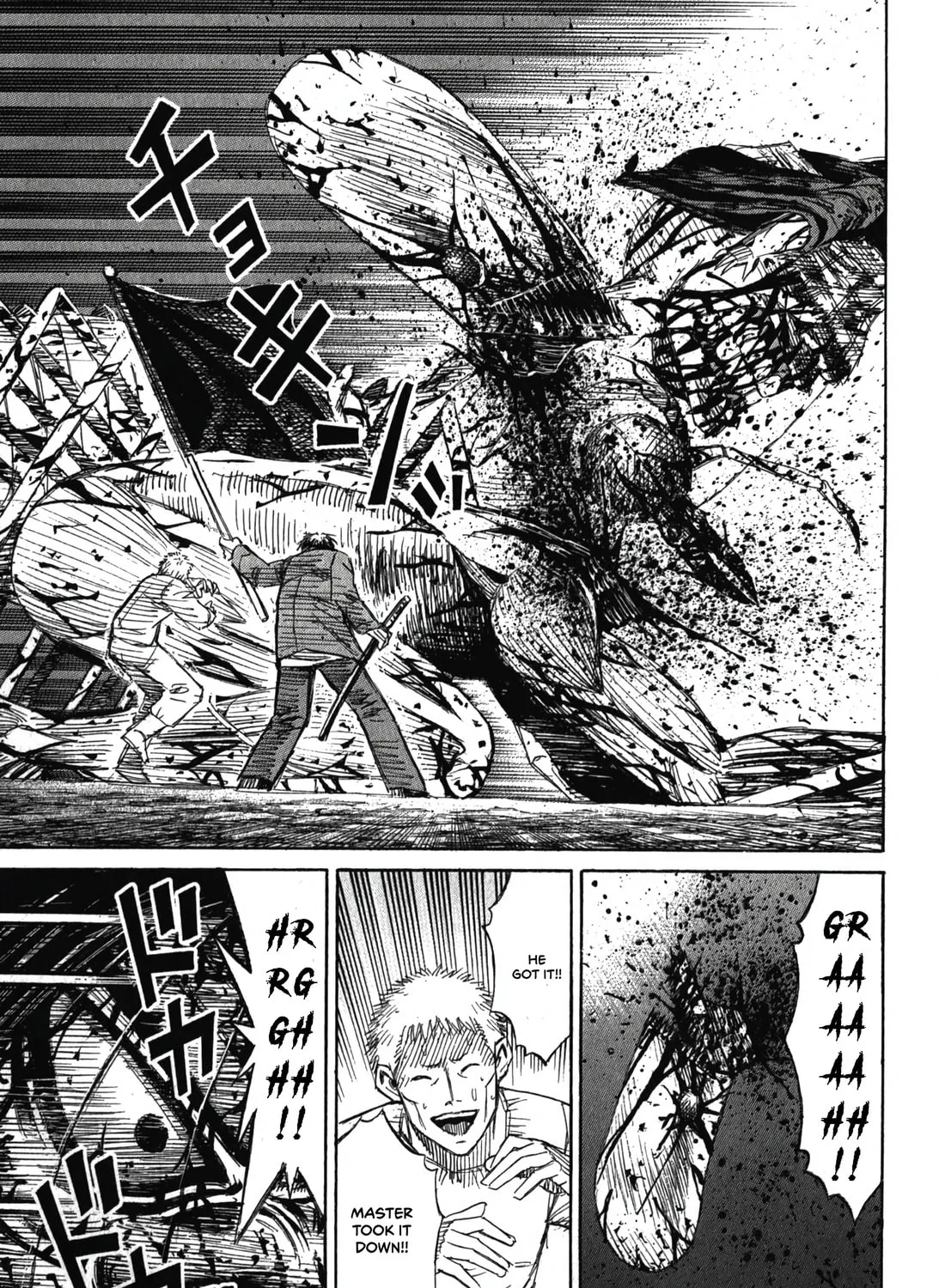 Higanjima - Saigo no 47 Hiai Chapter 85 page 14 - 