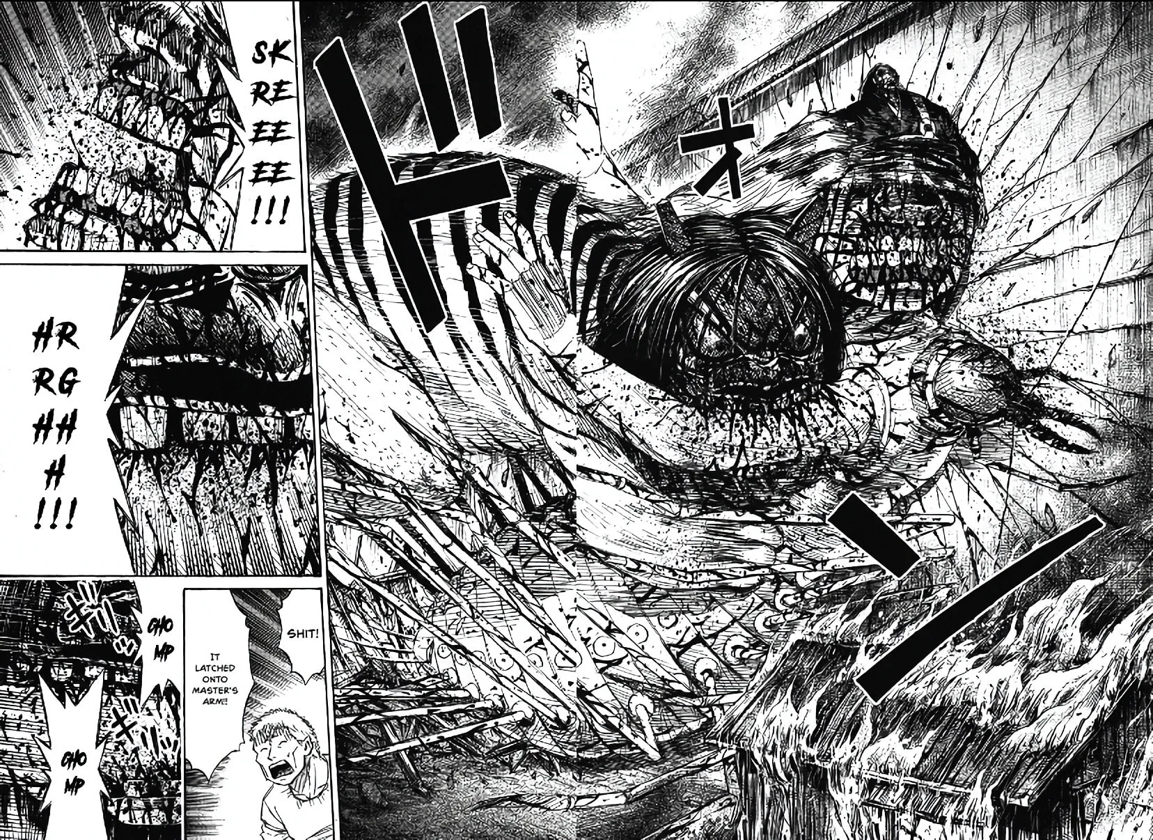 Higanjima - Saigo no 47 Hiai Chapter 85 page 16 - 