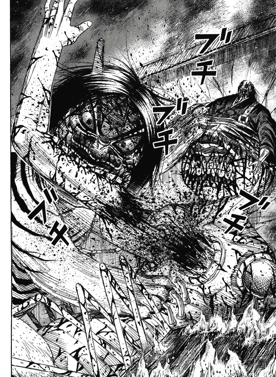 Higanjima - Saigo no 47 Hiai Chapter 85 page 17 - 