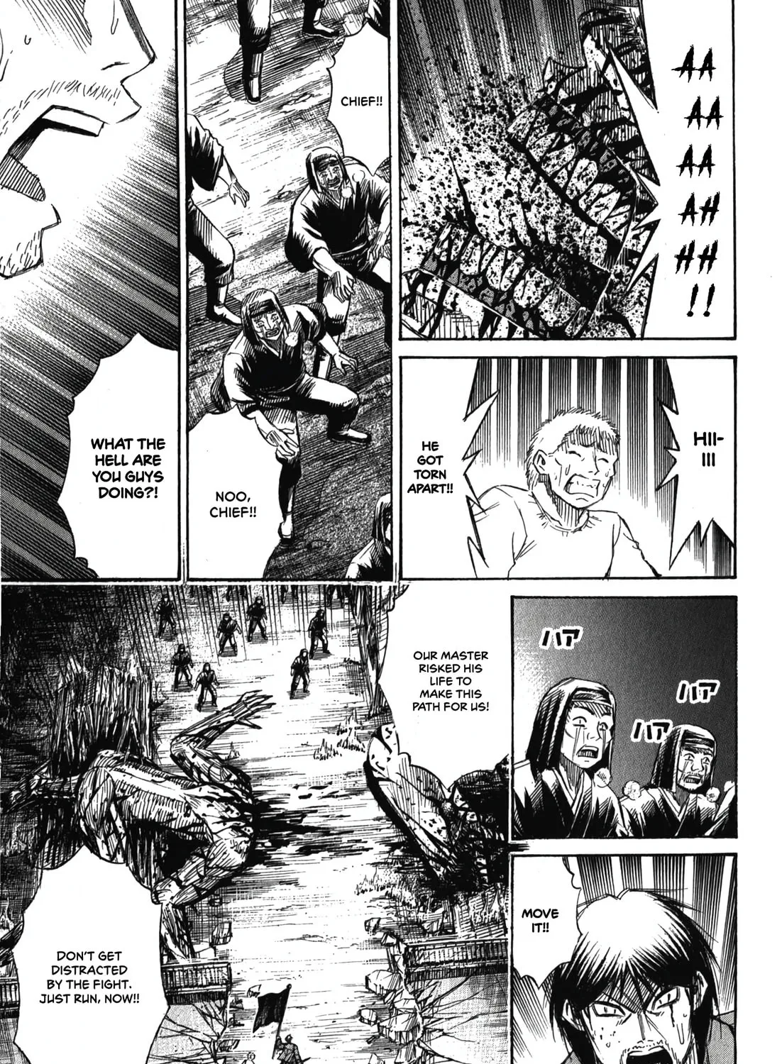 Higanjima - Saigo no 47 Hiai Chapter 85 page 19 - 