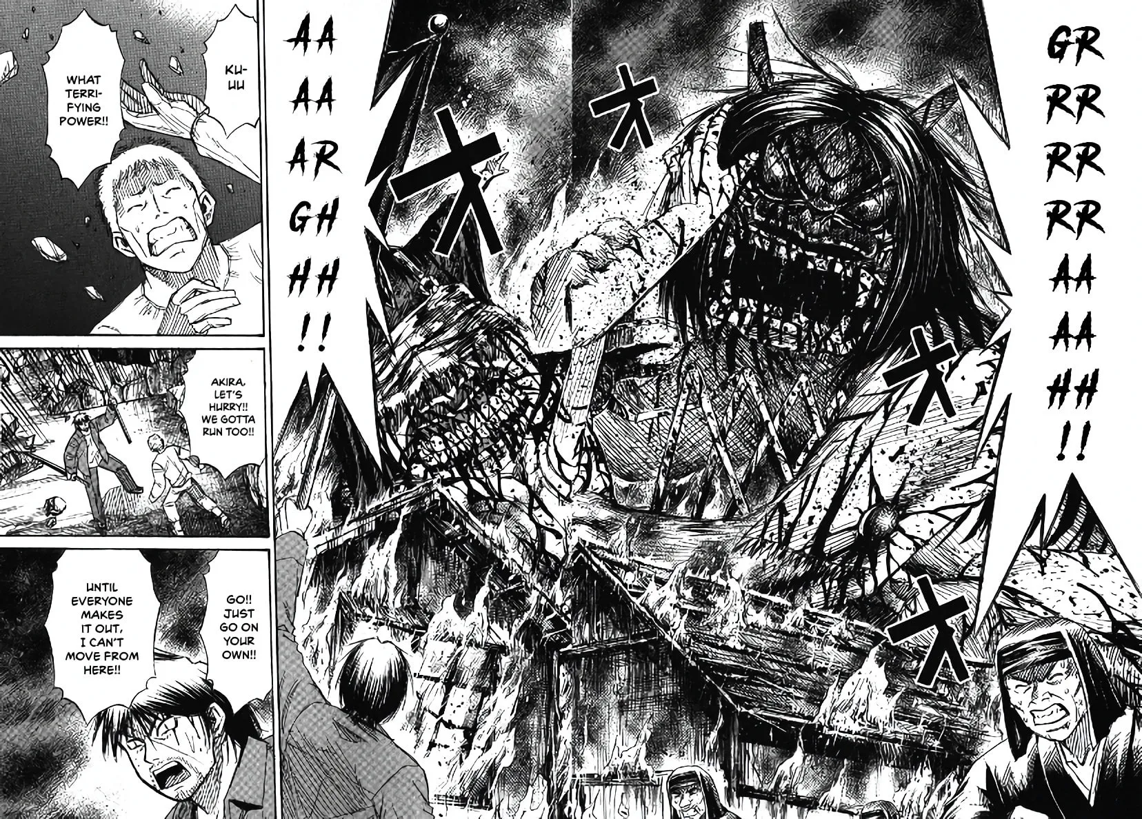 Higanjima - Saigo no 47 Hiai Chapter 85 page 3 - 