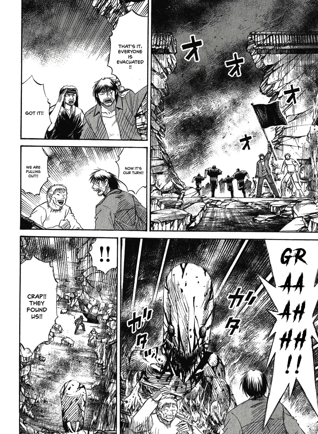 Higanjima - Saigo no 47 Hiai Chapter 85 page 29 - 