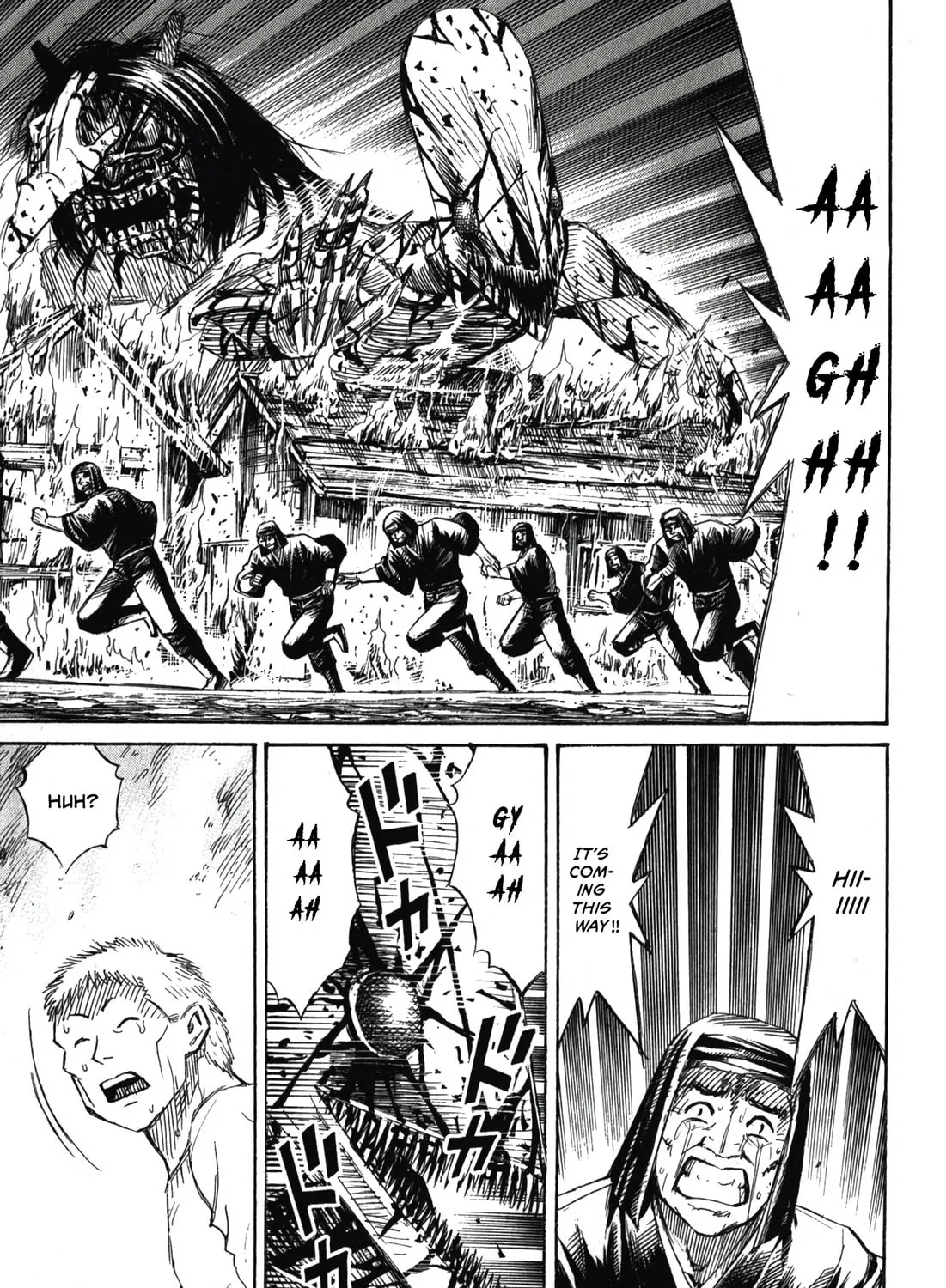 Higanjima - Saigo no 47 Hiai Chapter 85 page 6 - 