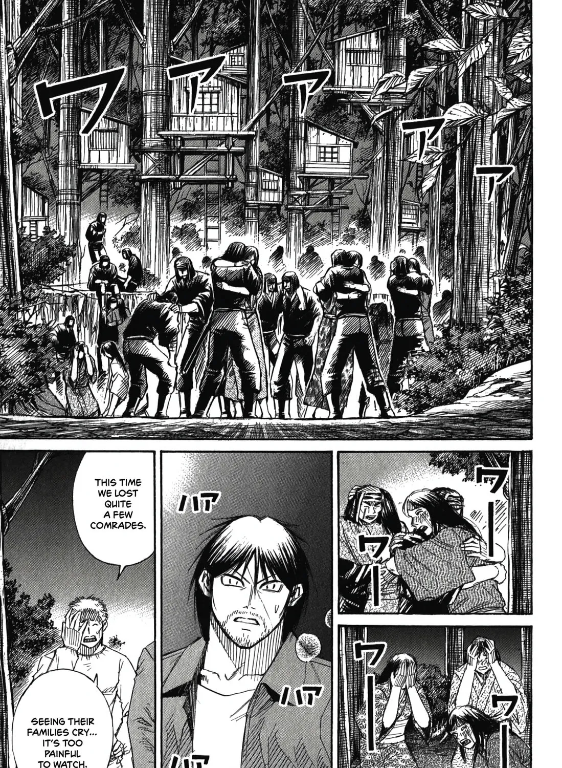 Higanjima - Saigo no 47 Hiai Chapter 86 page 13 - 
