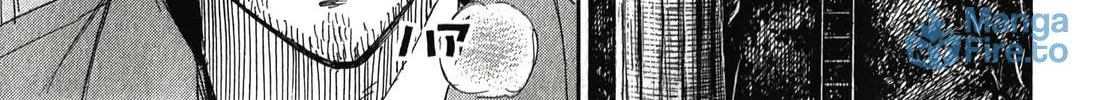 Higanjima - Saigo no 47 Hiai Chapter 86 page 18 - 